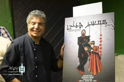 «همسرچینی» با حضور جمعی از هنرمندان و اصحاب رسانه افتتاح شد

سعید خاکسار: ریشه جامعه مطلوب در تئاتر است
