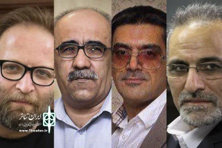با پایان مهلت ارسال آثار

هیئت‌داوران مسابقه مطبوعاتی انجمن منتقدان خانه تئاتر معرفی شدند