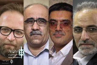 Deadline to Submit Play Criticisms Over

Jury Members of Media Competition of Critics Association of Theater Forum Introduced