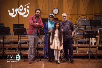 به کارگردانی کامران رسول زاده و دراماتورژی علی شمس

عاطفه رضوی به موسیقی- نمایش 
