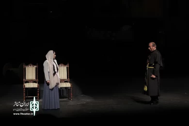 اعتراف