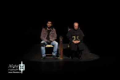 اعتراف