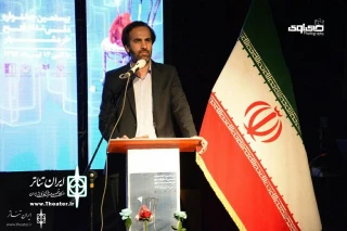 Director General of Dramatic Arts Center in Closing Ceremony:

Need for Inclusion of Children & Adolescents Theater in Khorramshahr Liberation Theater Festival