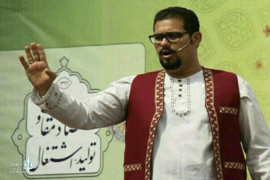 جشنواره ملی نقل و ضرب