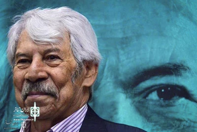 Ehteram Boroumand:

Late Davoud Rashidi’s Birthday Anniversary in City Theater Complex
