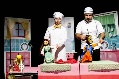شاهزاده اژدها