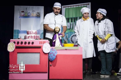 شاهزاده اژدها