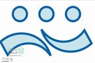 On July 16-17

Tehran to Host “Future of Provinces’ Theater”