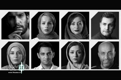 با آغاز اجرای نمایش در تماشاخانه پایتخت

«خواب خیس ماهی» ویژه هنرمندان و عکاسان به صحنه می‌رود