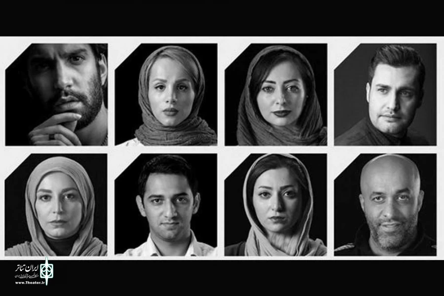 خواب خیس ماهی