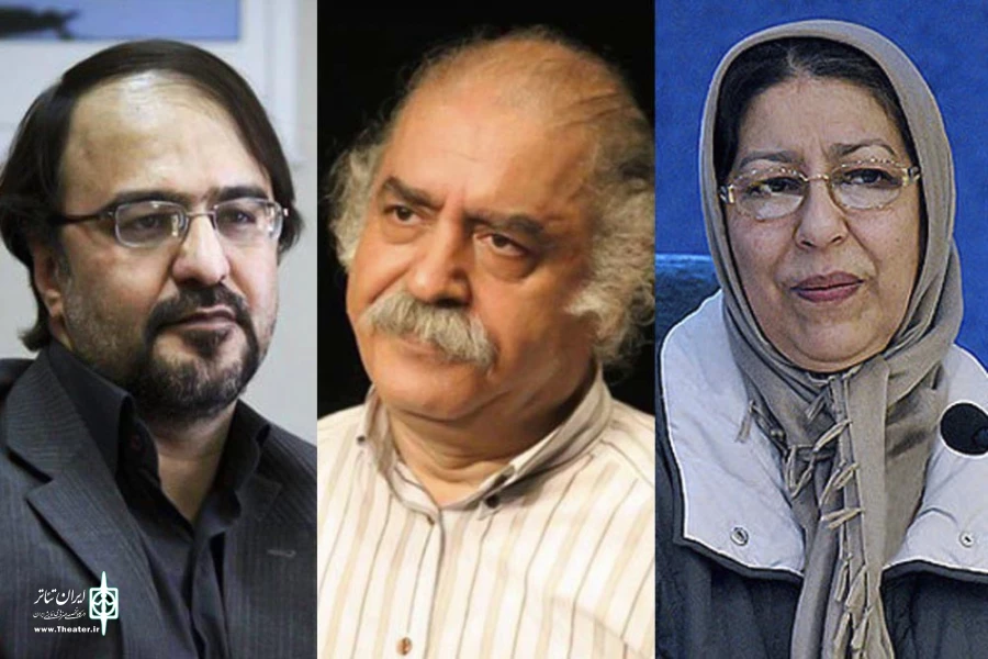 هیئت انتخاب هجدهمین جشنواره تئاتر آیینی و سنتی