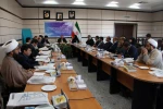 پوستر دوازدهمین جشنواره سراسری تئاتر رضوی رونمایی شد 3