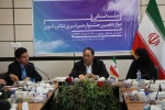 پوستر دوازدهمین جشنواره سراسری تئاتر رضوی رونمایی شد 4