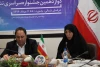 پوستر دوازدهمین جشنواره سراسری تئاتر رضوی رونمایی شد 8