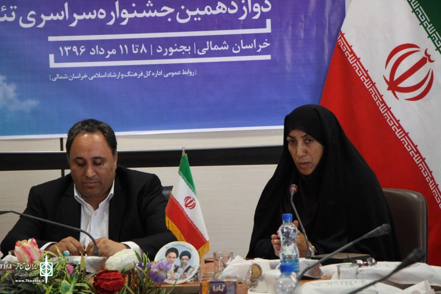 پوستر دوازدهمین جشنواره سراسری تئاتر رضوی رونمایی شد 8