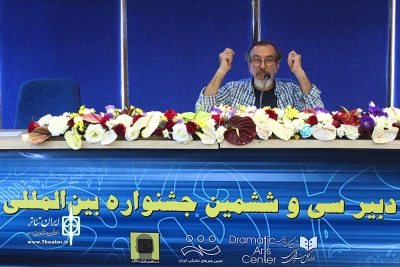 نشست خبری دبیر سی و ششمین جشنواره تئاتر فجر‎