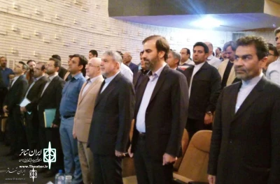 Culture Minister Opens

“Future of Theater in Provinces” at Sangelaj Theater