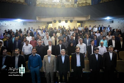 با حضور وزیر فرهنگ و ارشاد اسلامی مدیران هنرهای نمایشی سراسر کشوردر تماشاخانه سنگلج

نشست «چشم‌انداز تئاتر استان‌ها»  آغاز شد