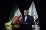 افتتاحیه نشست چشم انداز تئاتر استان ها