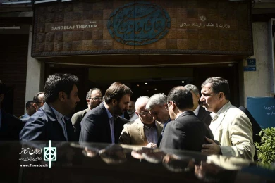 افتتاحیه نشست چشم انداز تئاتر استان ها