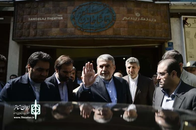 افتتاحیه نشست چشم انداز تئاتر استان ها
