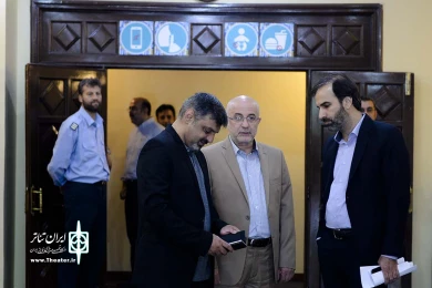 افتتاحیه نشست چشم انداز تئاتر استان ها