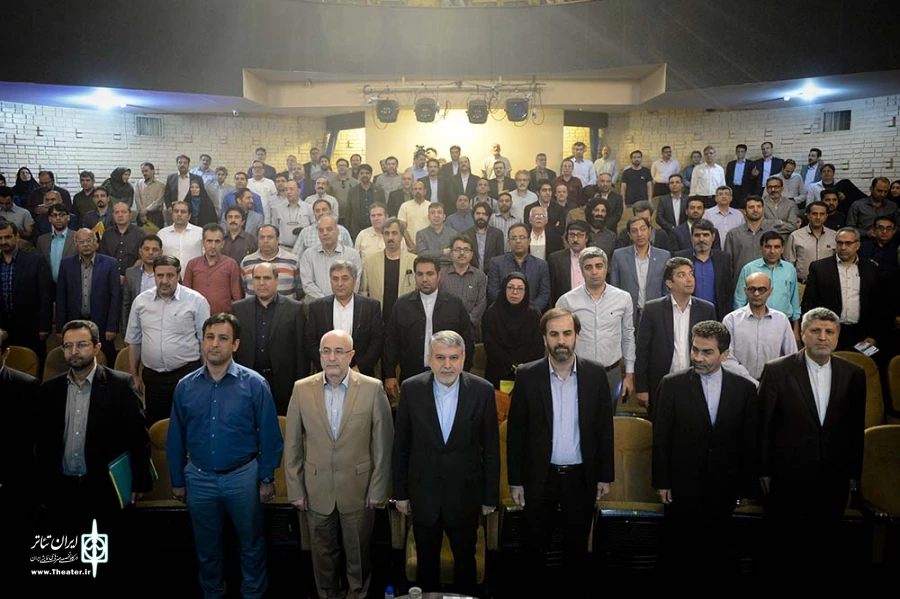 افتتاحیه نشست چشم انداز تئاتر استان ها