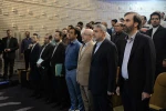 افتتاحیه نشست چشم انداز تئاتر استان ها