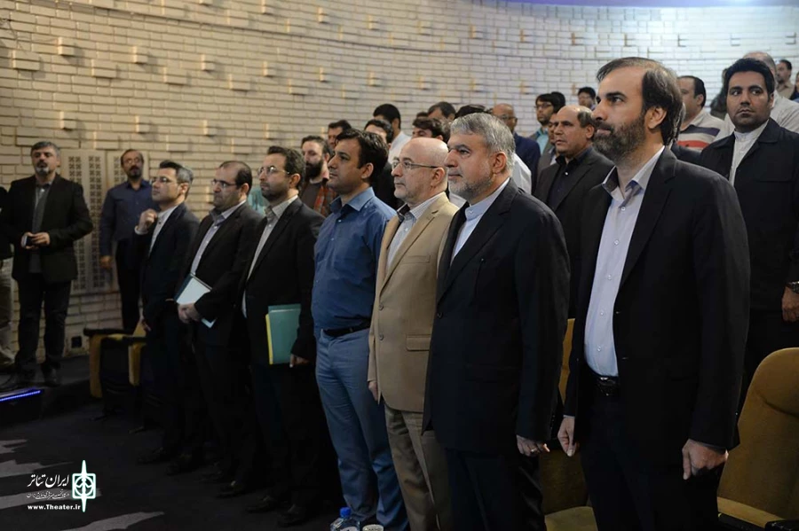 افتتاحیه نشست چشم انداز تئاتر استان ها