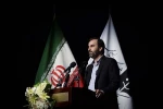افتتاحیه نشست چشم انداز تئاتر استان ها