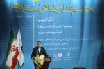 همایش چشم‌انداز تئاتر استان‌ها 8