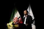 همایش چشم‌انداز تئاتر استان‌ها 9