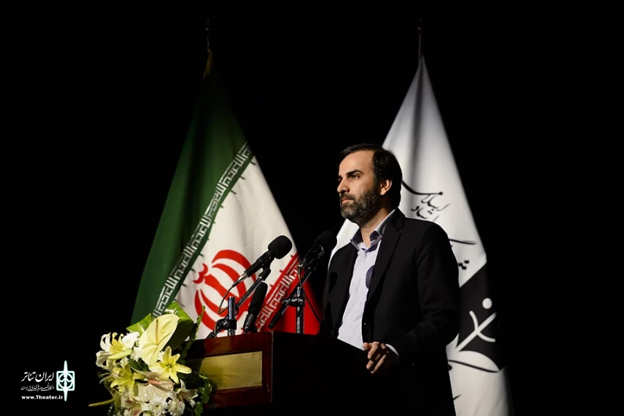 همایش چشم‌انداز تئاتر استان‌ها 9