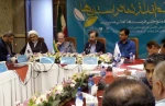 نشست های تخصصی «چشم‌انداز تئاتر استان‌ها» آغاز شد 2