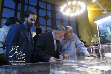 افتتاح نمایشگاه آثار داود رشیدی
