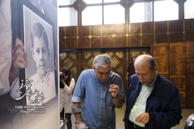 افتتاح نمایشگاه آثار داود رشیدی