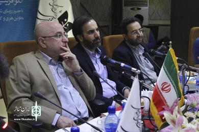 چشم انداز تئاتر استان‌ها