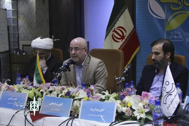 چشم انداز تئاتر استان‌ها
