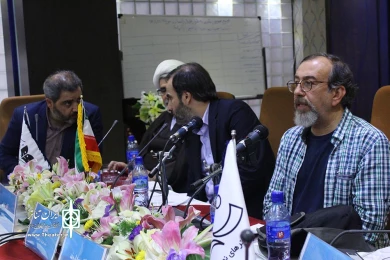 چشم انداز تئاتر استان‌ها