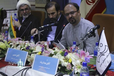 رحمت امینی در نشست «چشم‌انداز تئاتر استان‌ها»:

اعضای شورای نظارت و ارزشیابی به دنبال ایده‌های نو و شیوه‌های جدید باشند