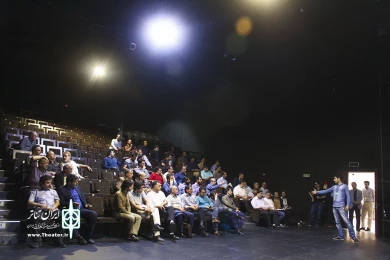 روز دوم همایش چشم انداز تئاتر استان ها