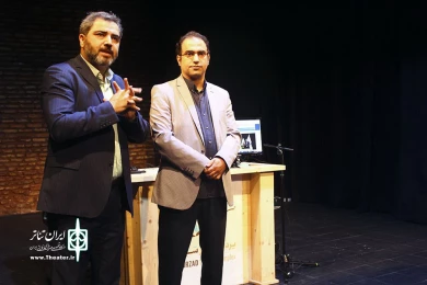 روز دوم همایش چشم انداز تئاتر استان ها