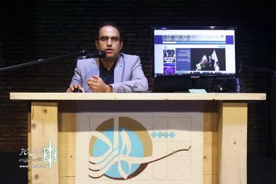 روز دوم همایش چشم انداز تئاتر استان ها
