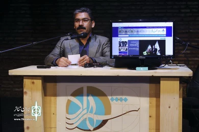 روز دوم همایش چشم انداز تئاتر استان ها