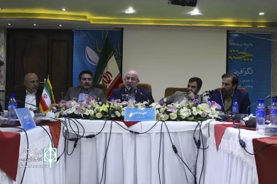 روز دوم همایش چشم انداز تئاتر استان ها