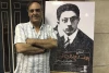 قطب الدین صادقی