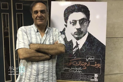 قطب‌الدین صادقى پس از تماشای «بوف نه‌چندان کور»

در مورد صادق هدایت باید بی‌پرده‌تر صحبت کرد