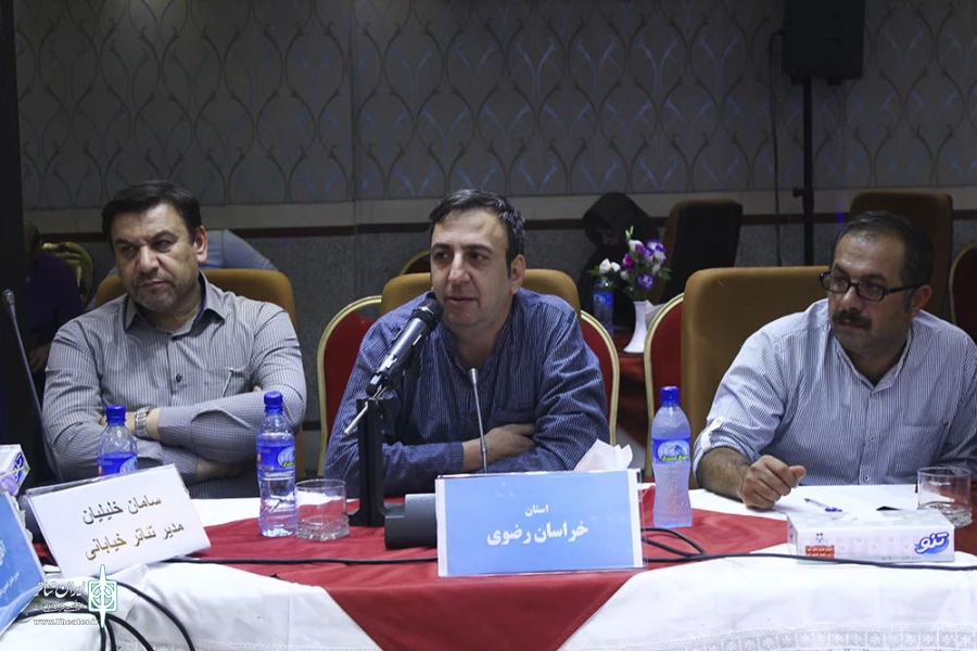 همایش چشم انداز تئاتر استان ها