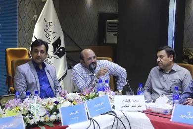 همایش چشم انداز تئاتر استان ها
