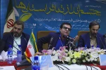 همایش چشم انداز تئاتر استان ها